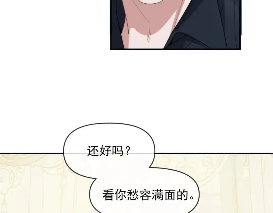 第112话 谁的荣誉6