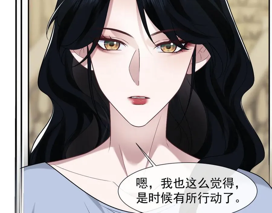 第108话 冲突82