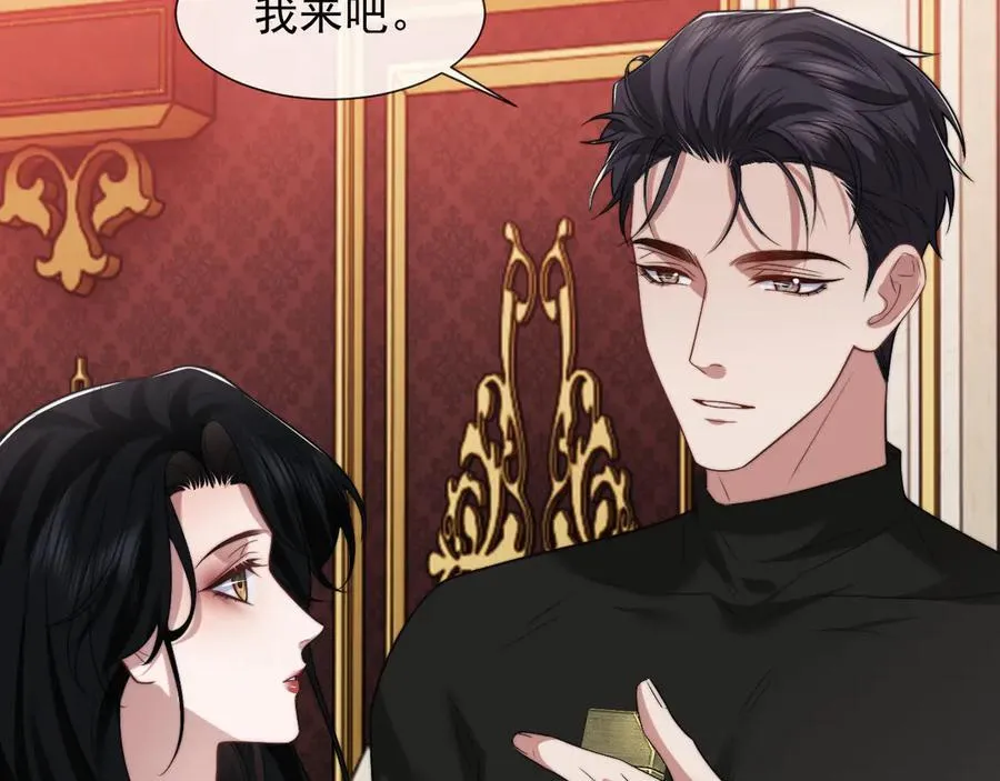 第91话 大哥果然最讨厌啊25