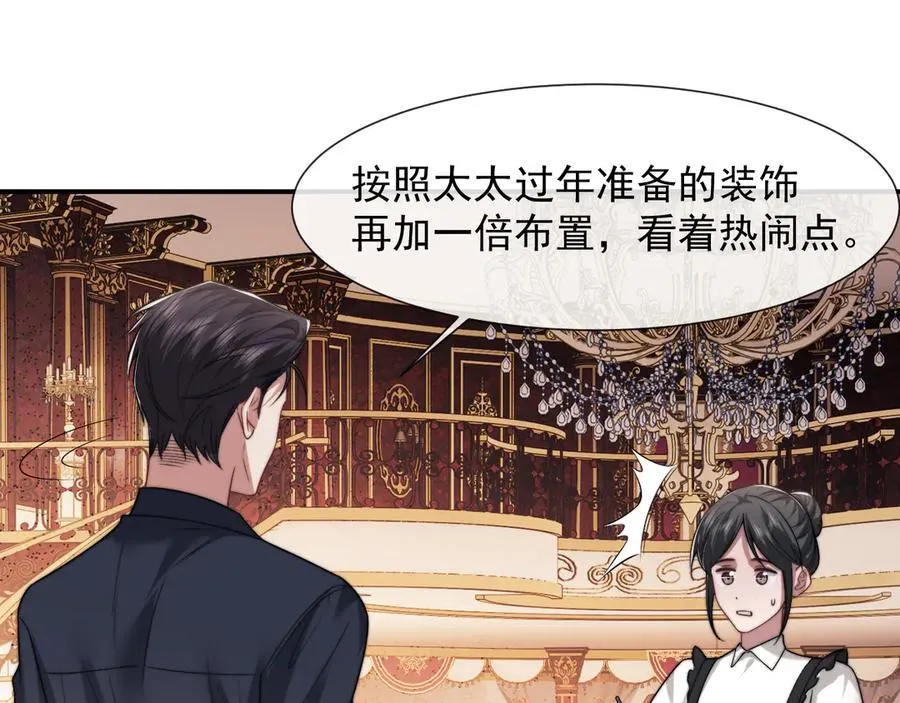 第103话 在异国19