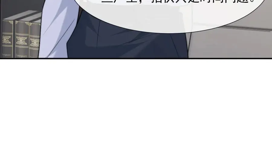 第107话 另一个穿越者85