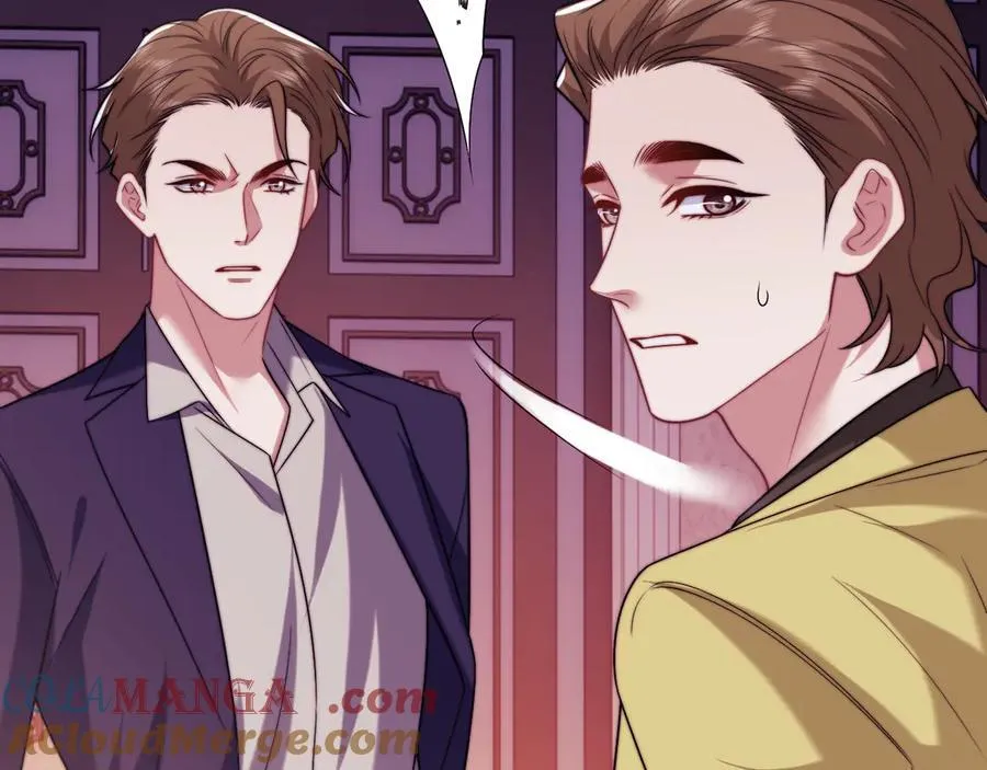 第109话 苦肉计80
