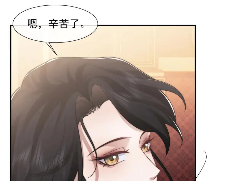 第101话 虾煲还是蟹煲？30