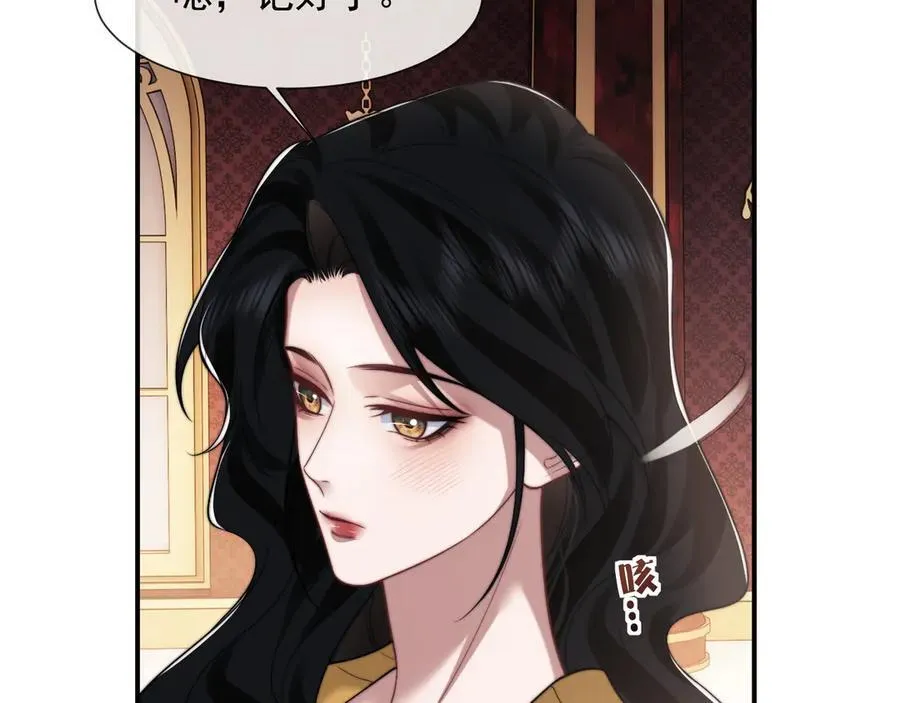 第103话 在异国6