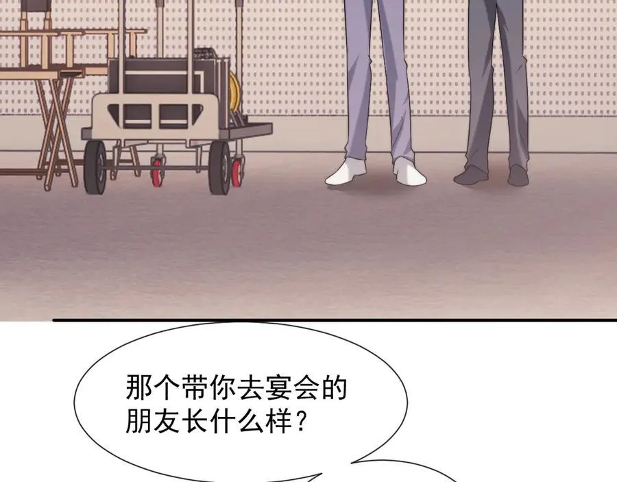 第91话 大哥果然最讨厌啊85