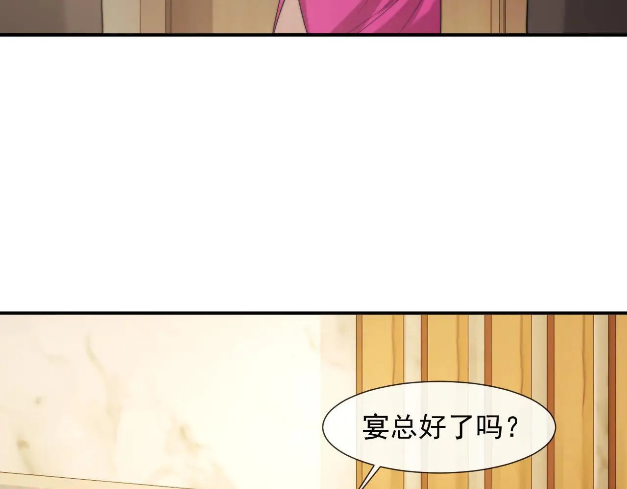 第114话 浮上水面55