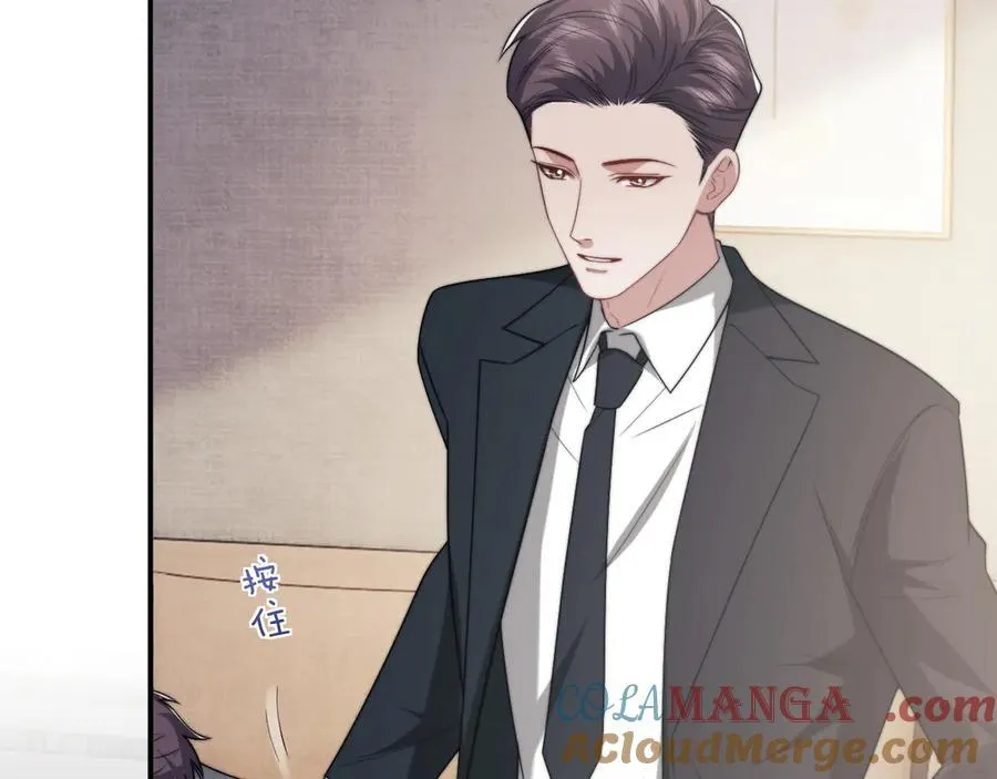 第108话 冲突40