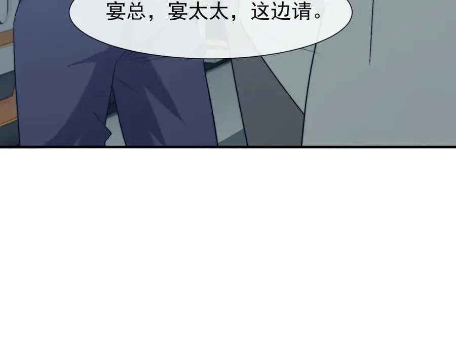第116话 活靶71