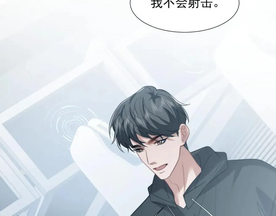 第116话 活靶89