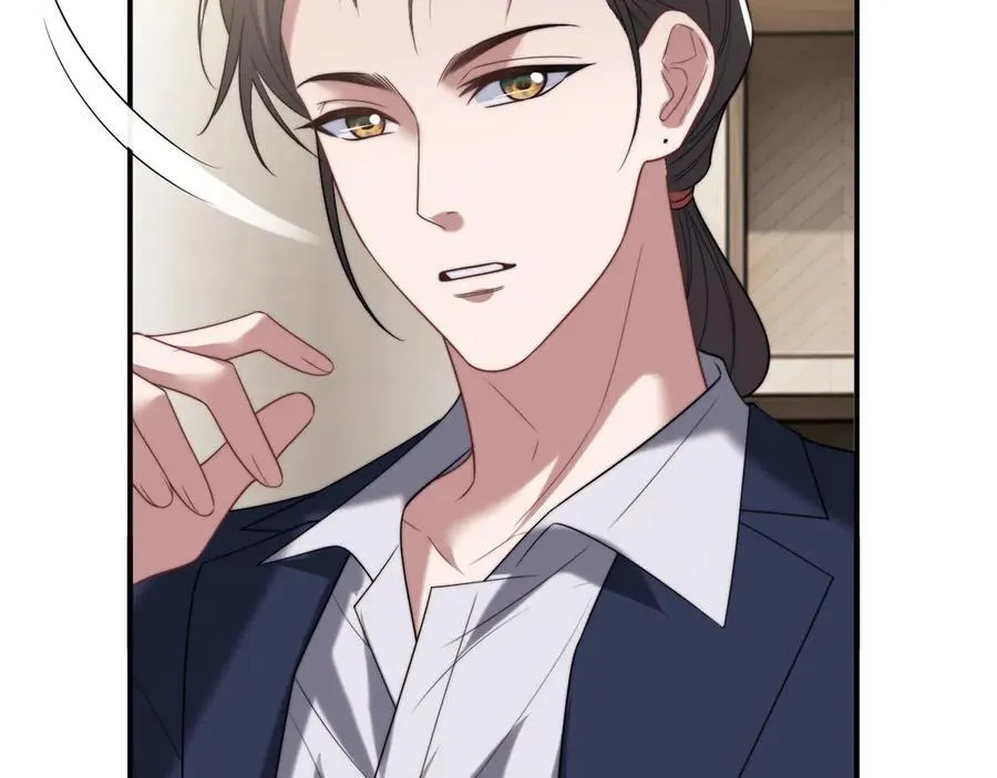 第93话 暗中的较量65
