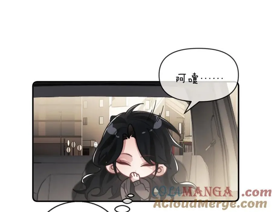 第90话 游乐园一日3