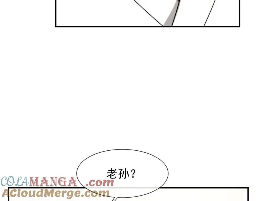 第96话 明星来了48