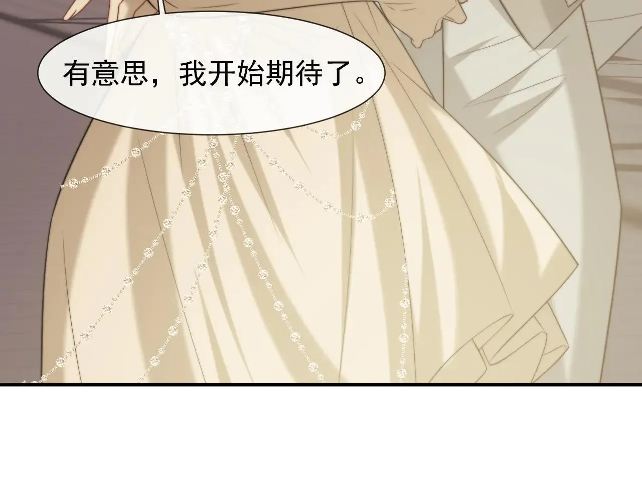 第114话 浮上水面34