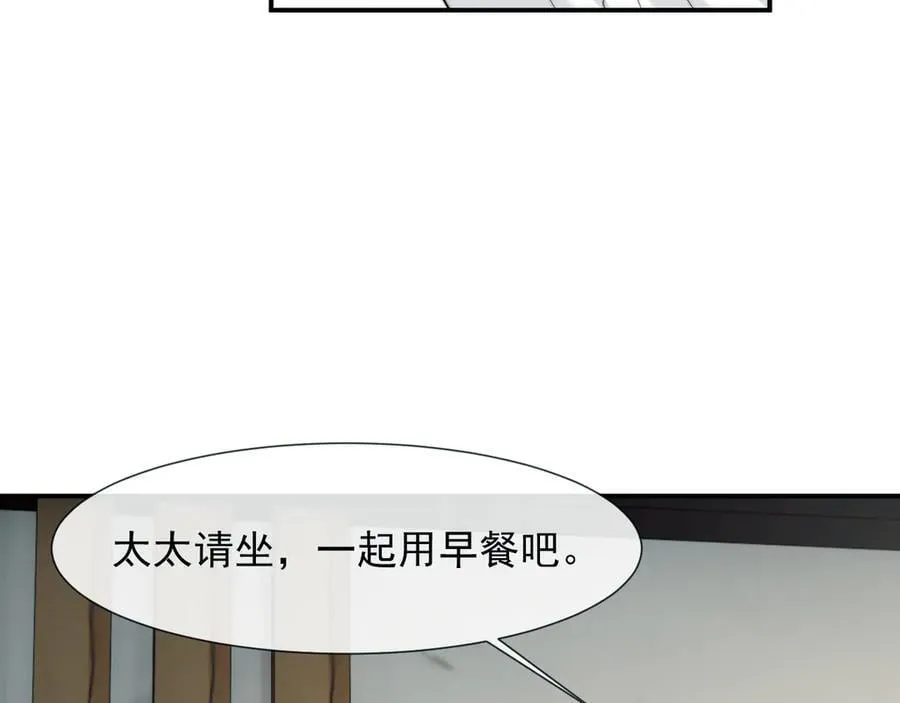 第116话 活靶41