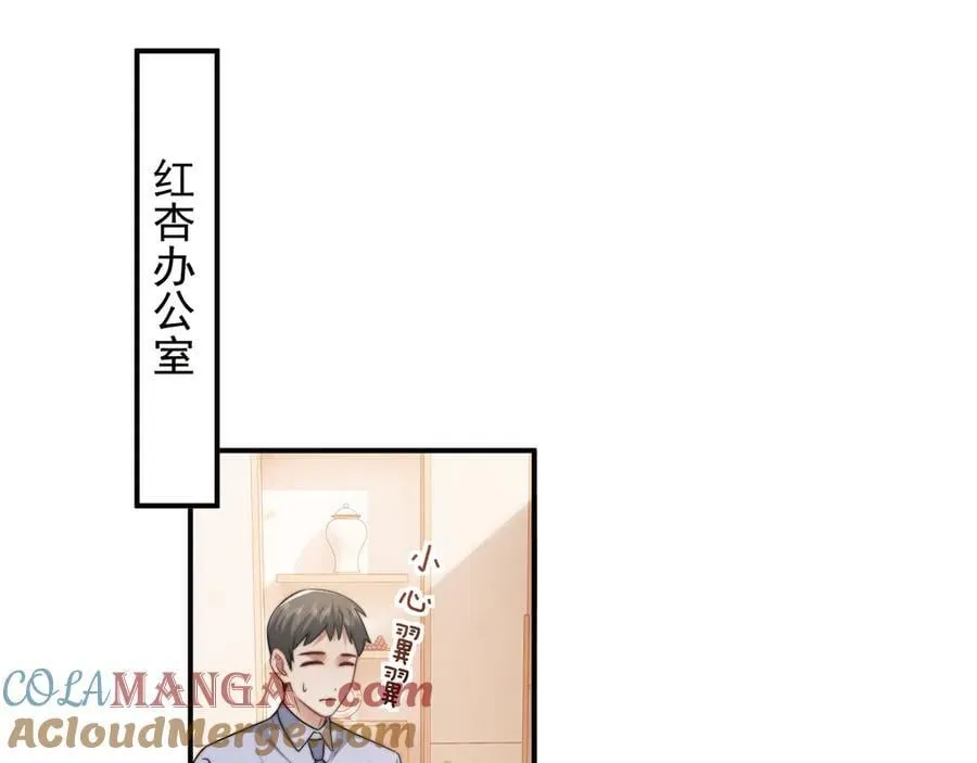 第103话 在异国48