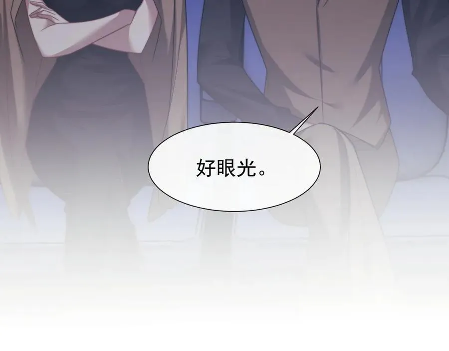 第96话 明星来了42