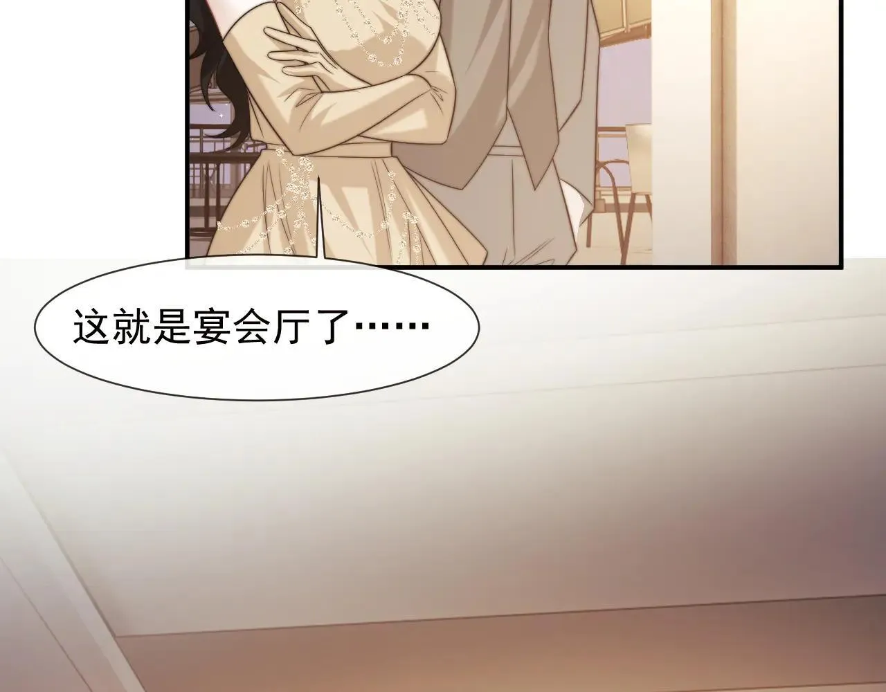 第113话 谁的荣誉93
