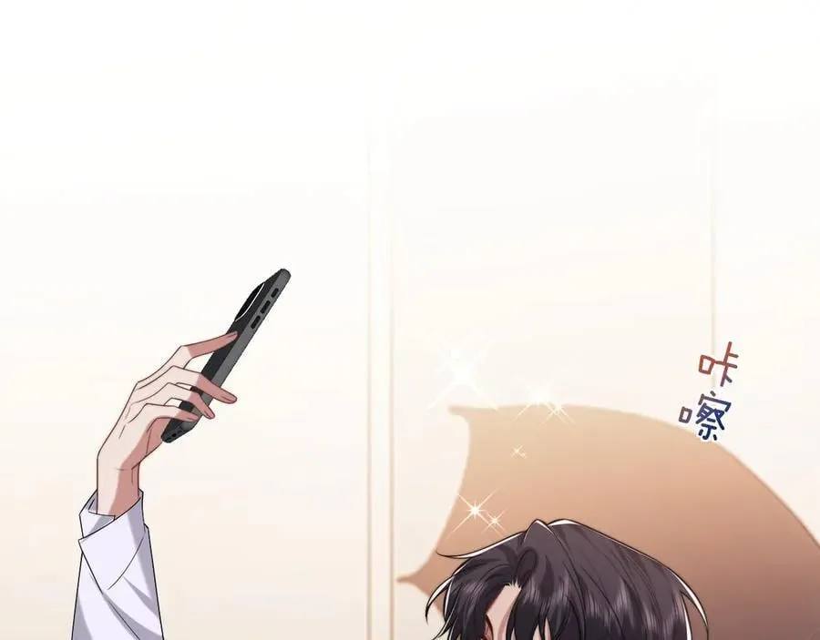 第91话 大哥果然最讨厌啊94