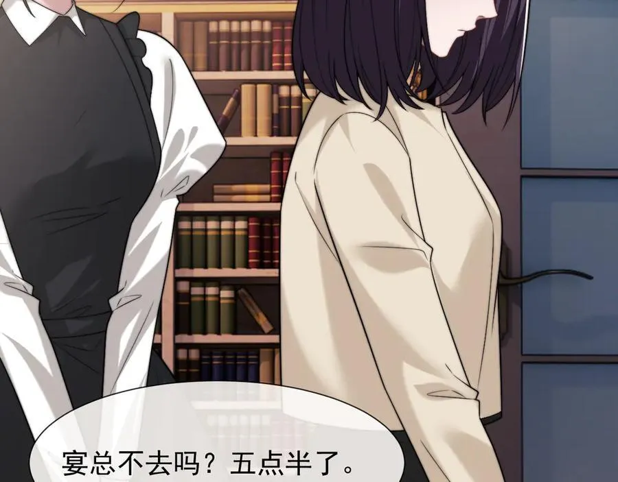 第101话 虾煲还是蟹煲？6