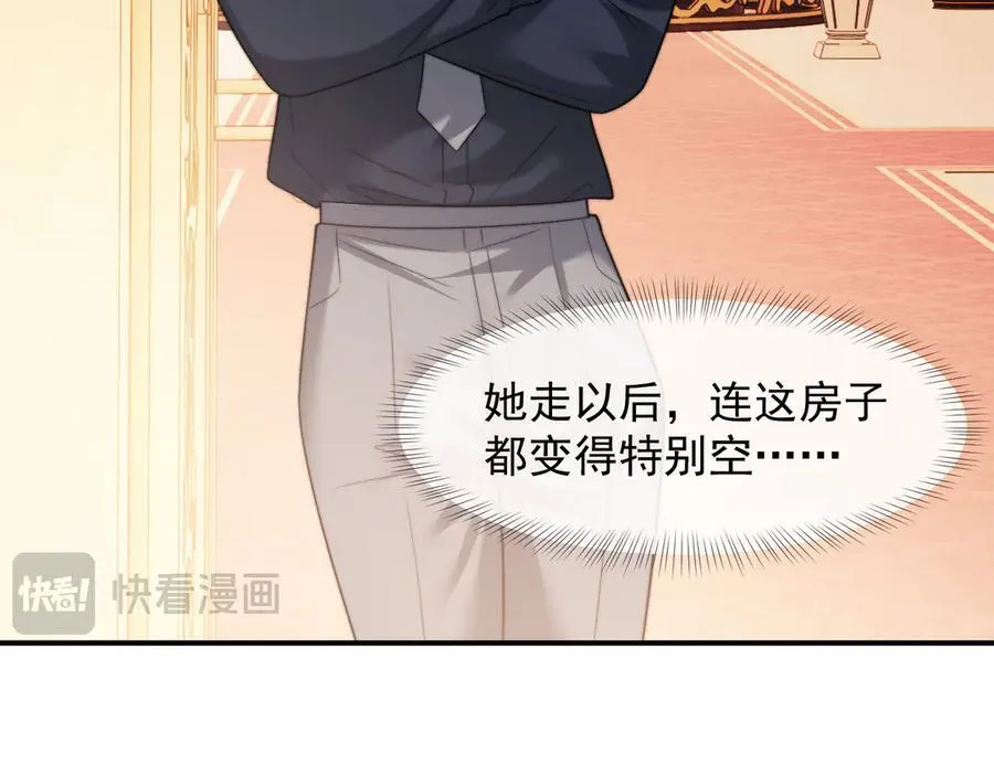 第103话 在异国18