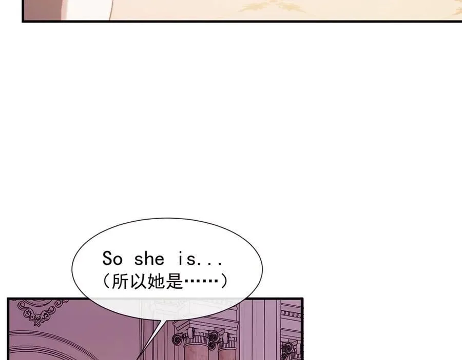 第110话 计中计74