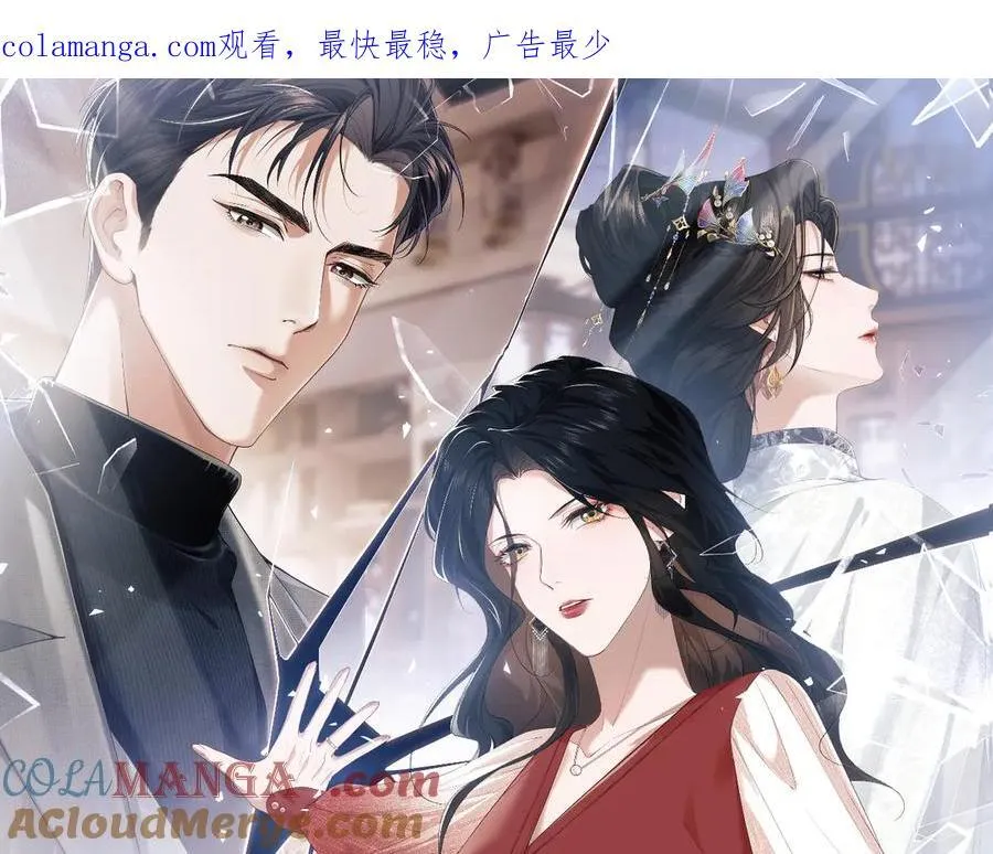 第111话 两个家0
