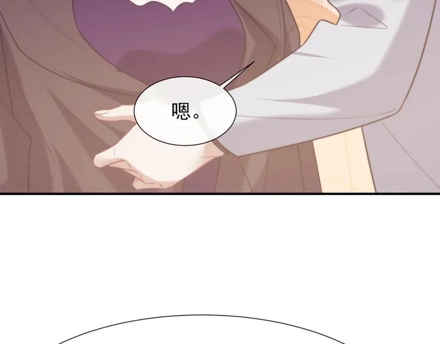 第110话 计中计71