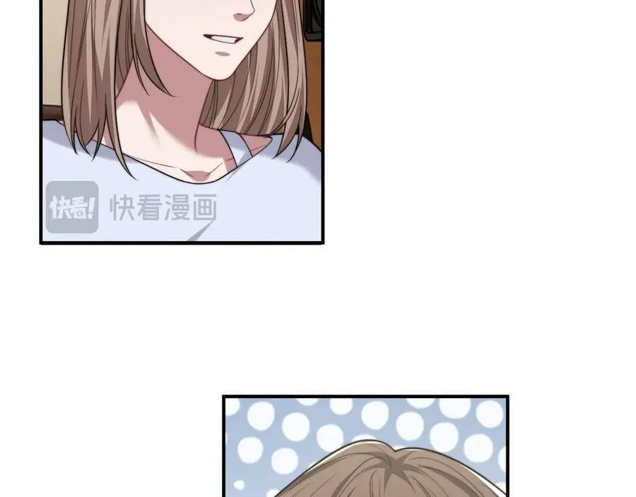 第94话 这个世界的女主角27