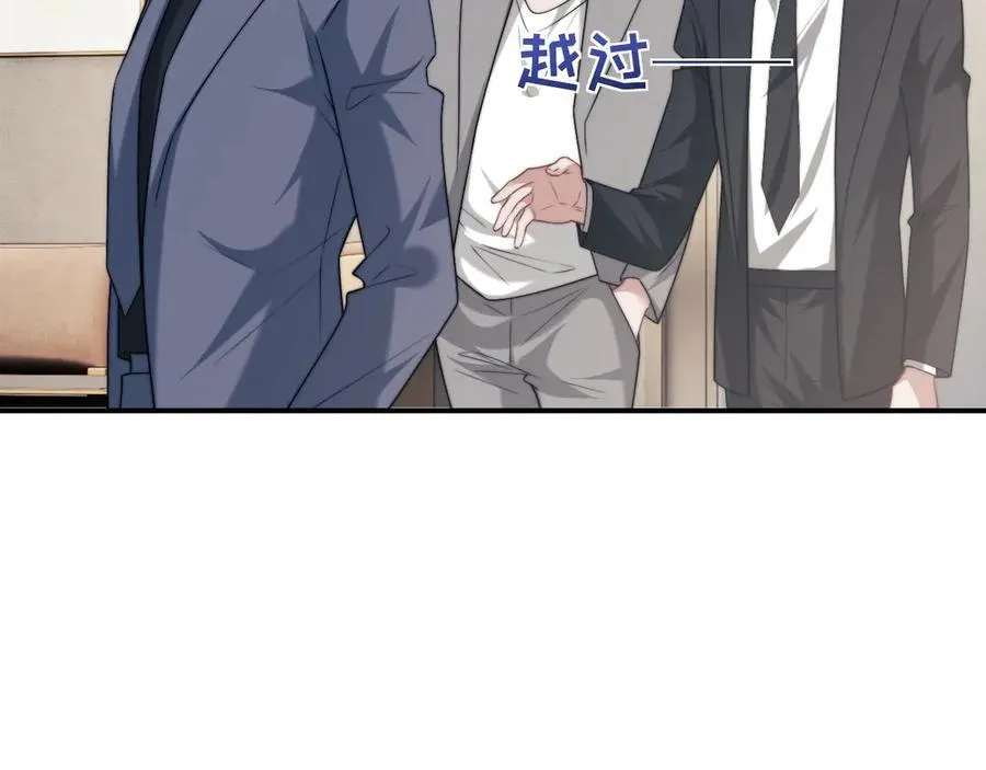 第108话 冲突29