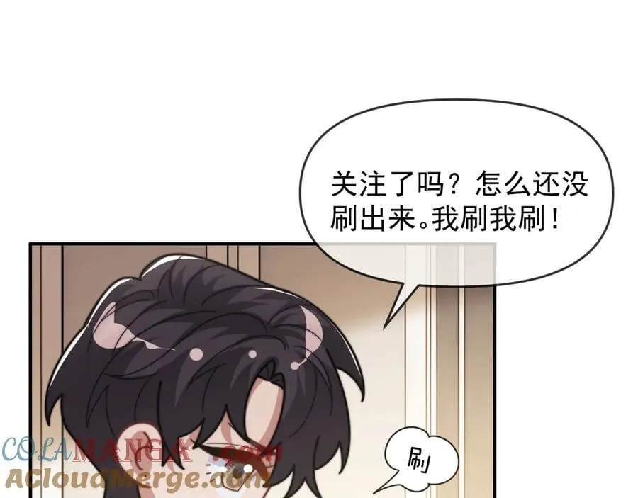 第99话 春节轶事48