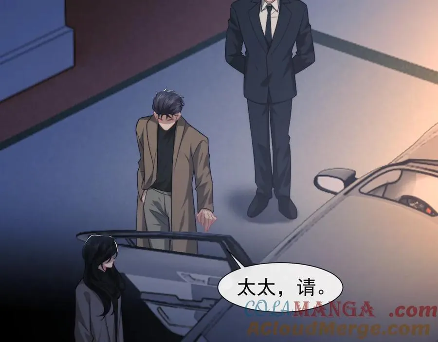 第91话 大哥果然最讨厌啊4