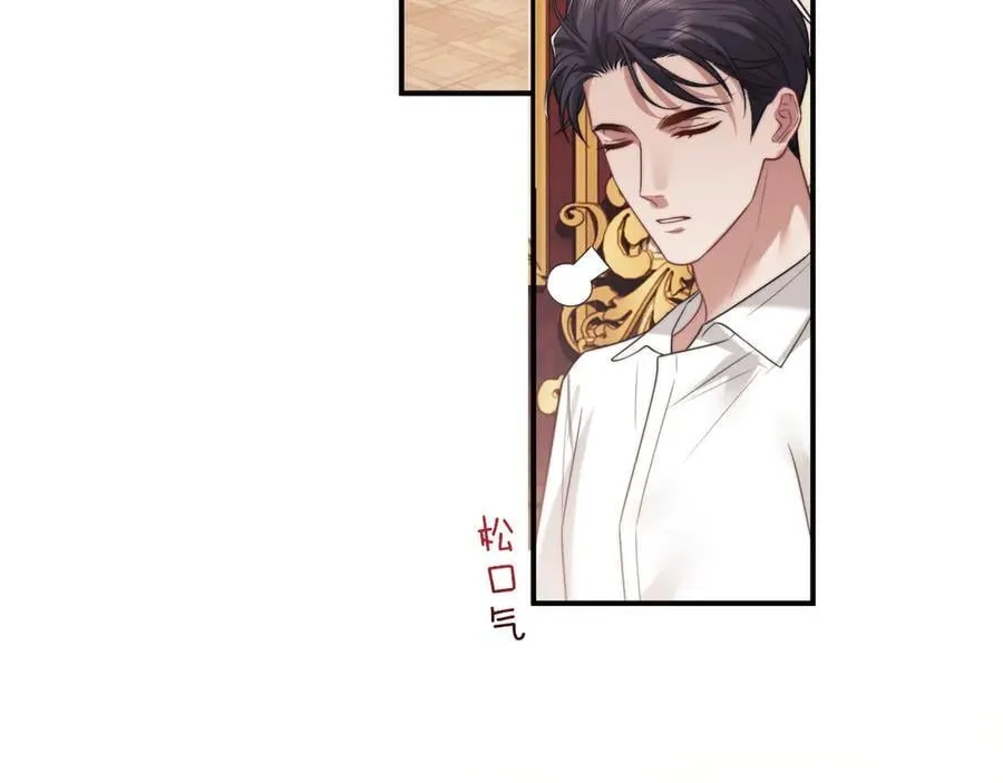 第94话 这个世界的女主角99