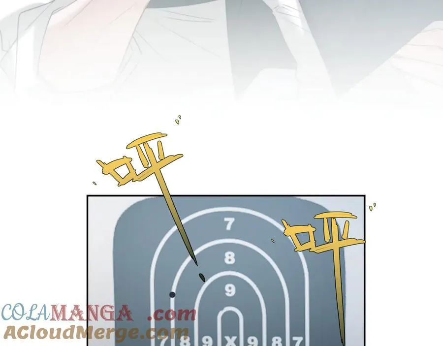 第117话 狩猎开始8