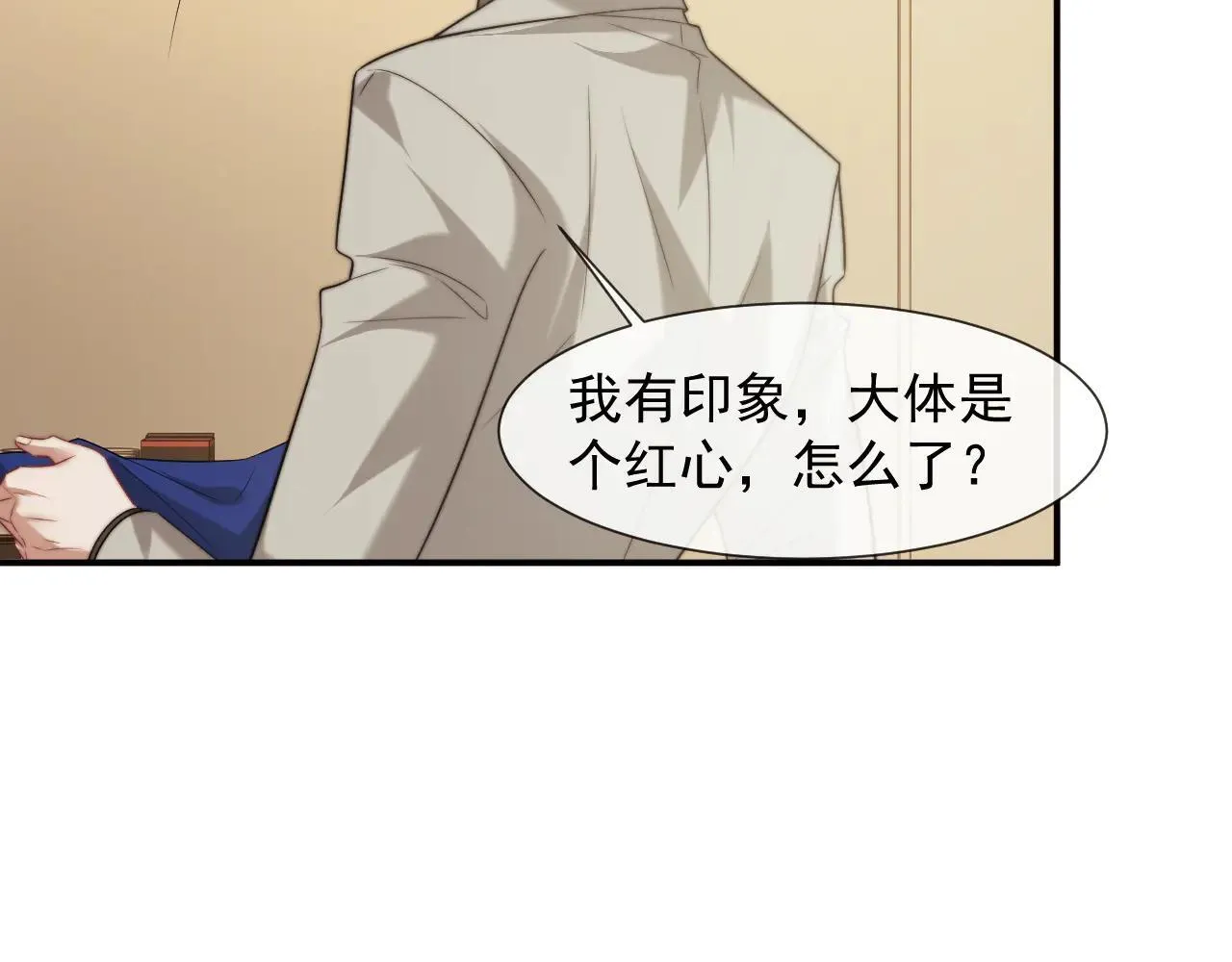第114话 浮上水面43