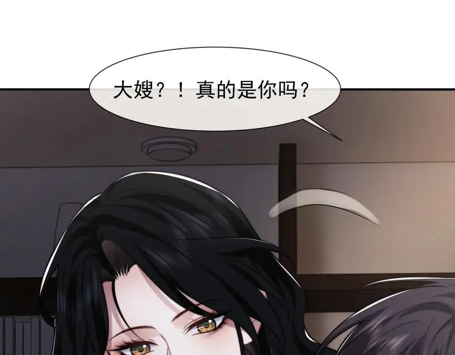 第104话 没有余地58
