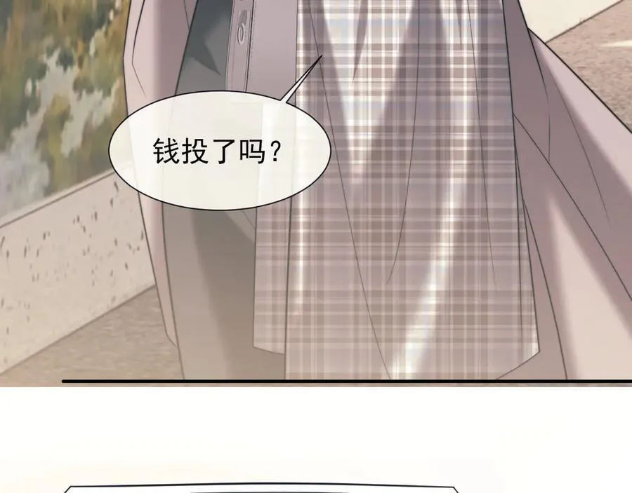 第92话 隔空博弈52