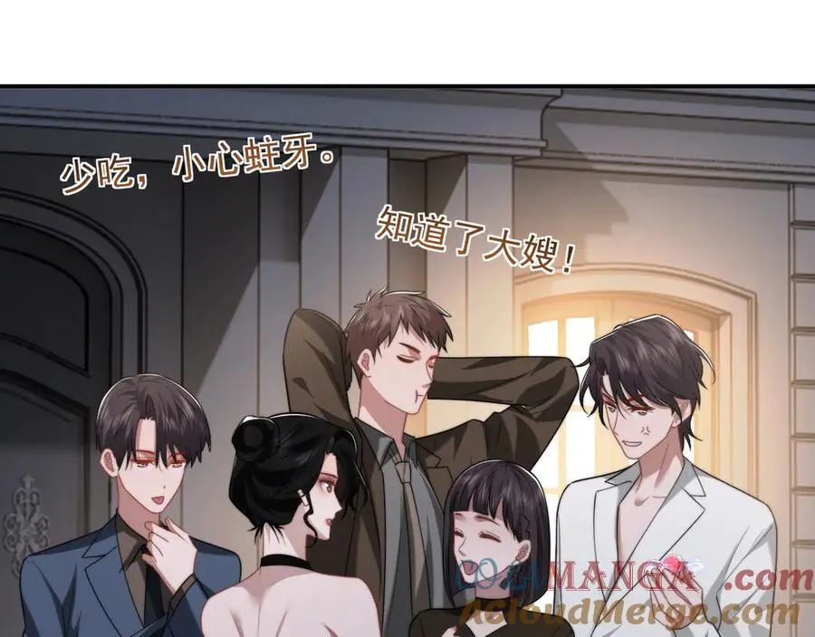 第95话 一家人整整齐齐44