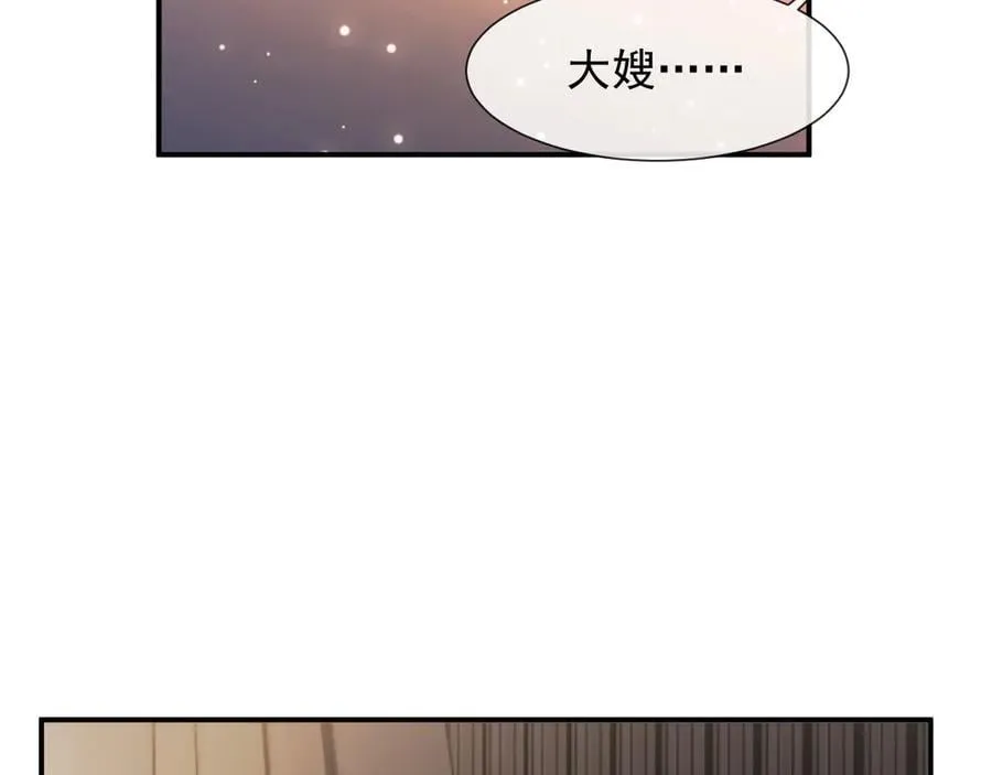 第104话 没有余地66