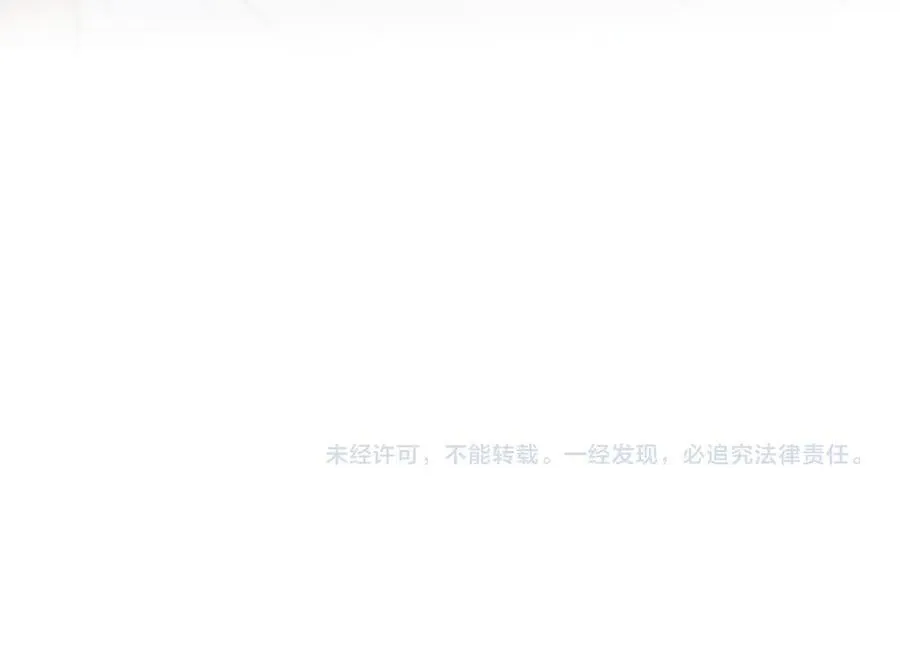 第101话 虾煲还是蟹煲？98