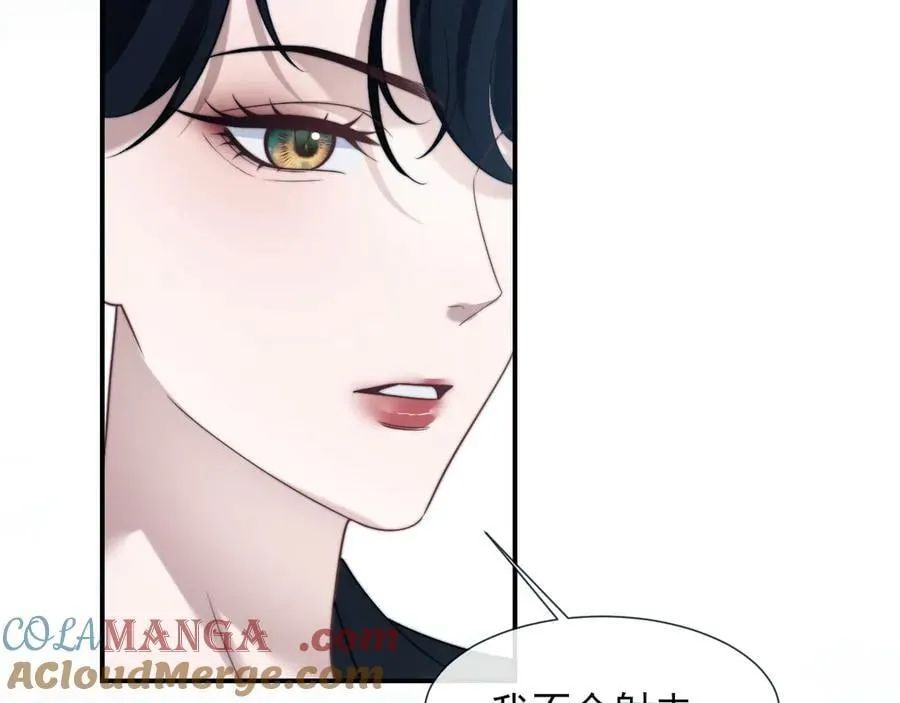 第116话 活靶88