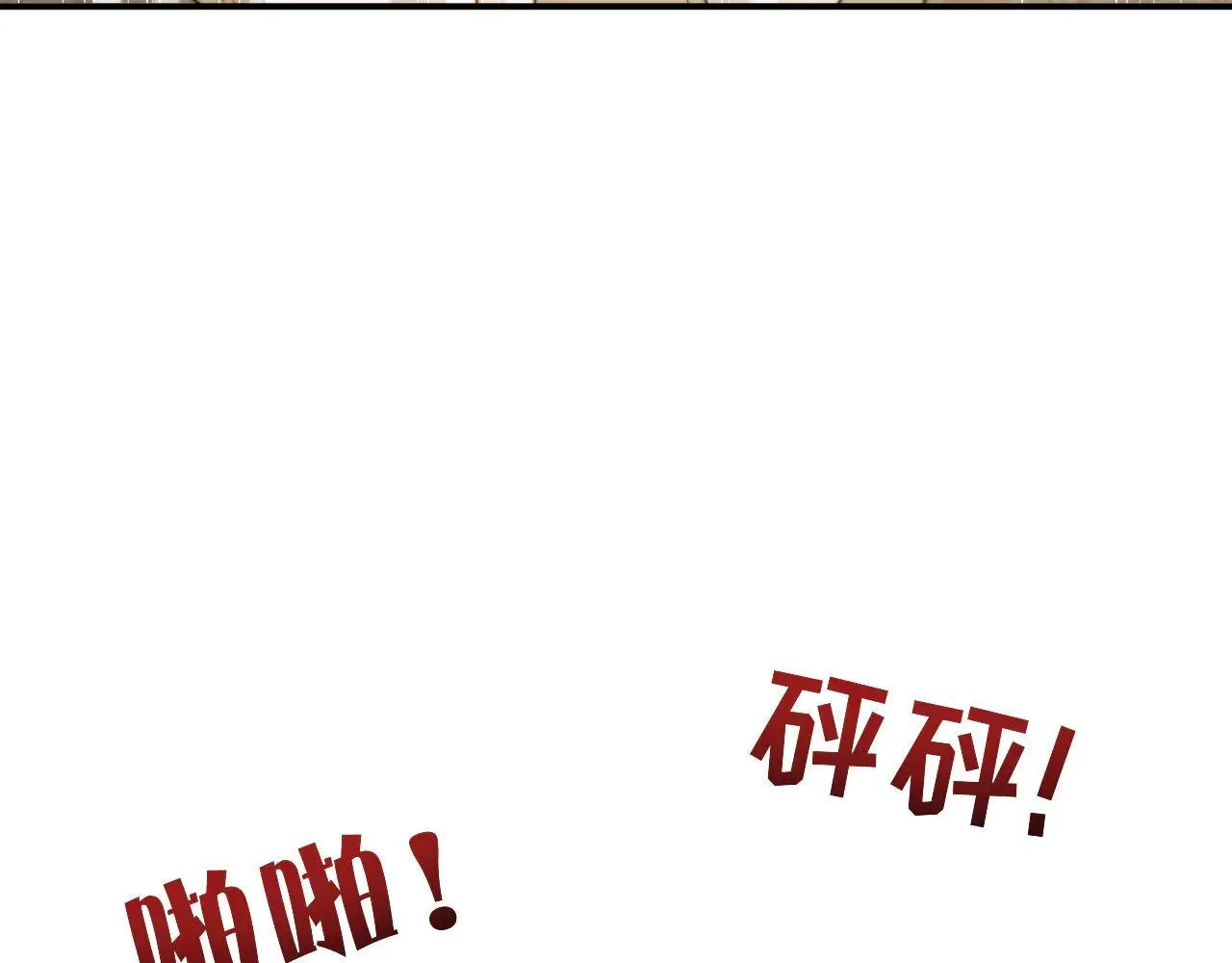 第114话 浮上水面82