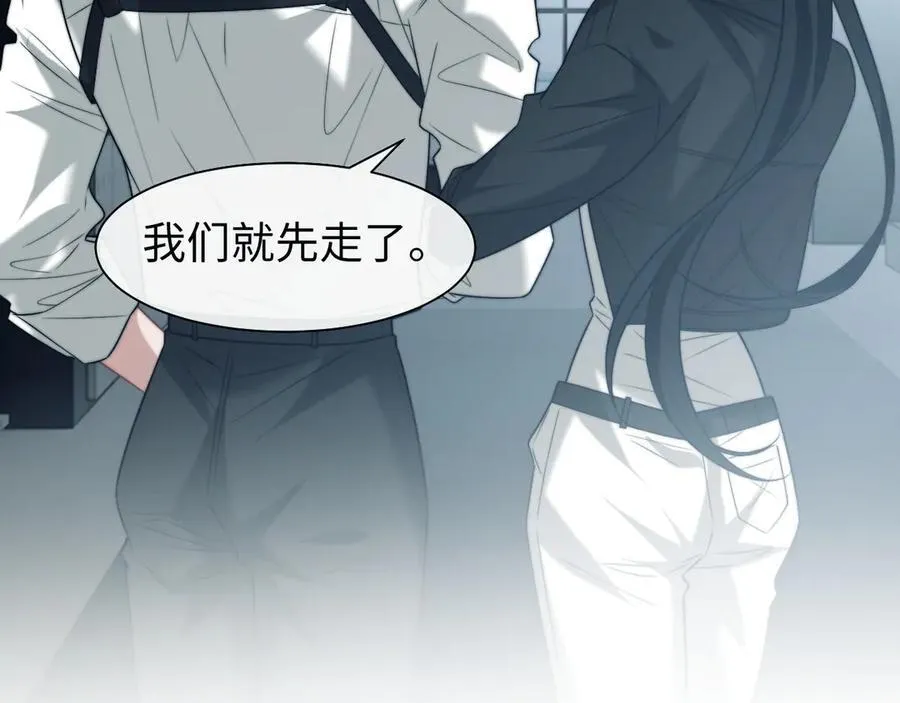 第117话 狩猎开始93