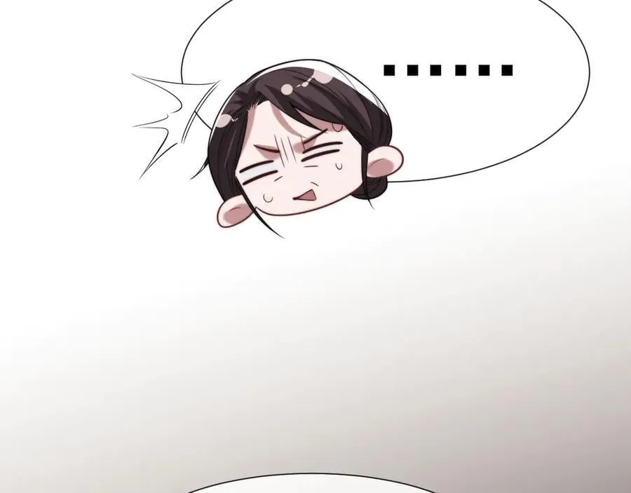 第93话 暗中的较量43