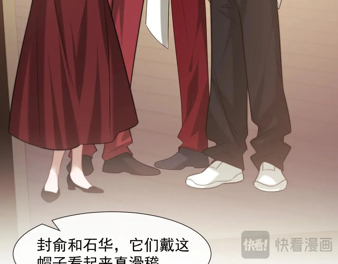 第113话 谁的荣誉105