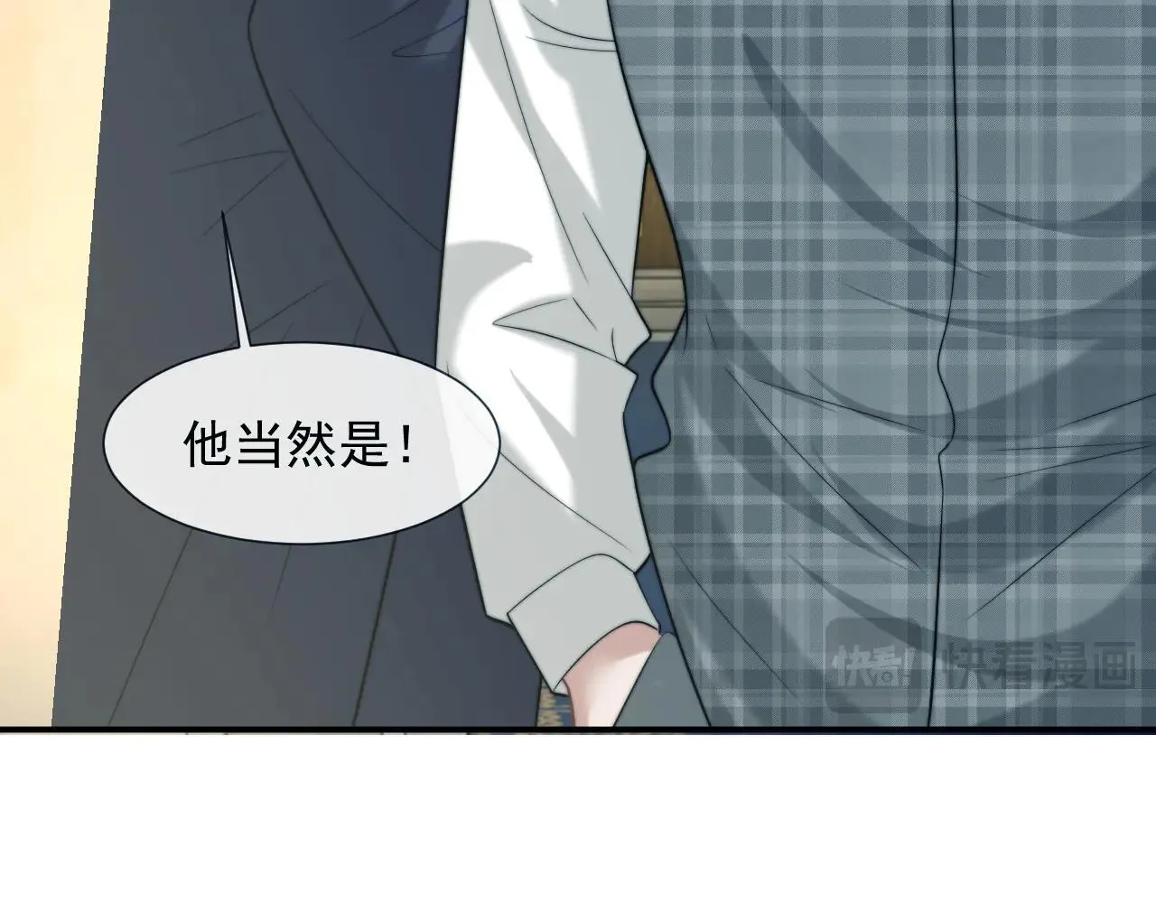 第113话 谁的荣誉50