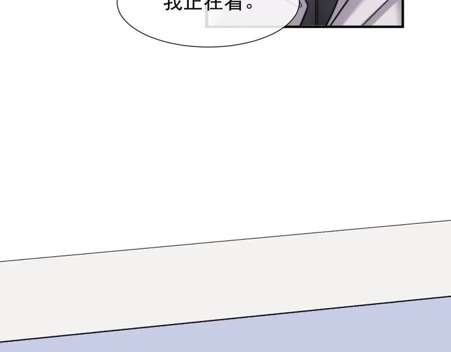 第102话 红杏崩塌45