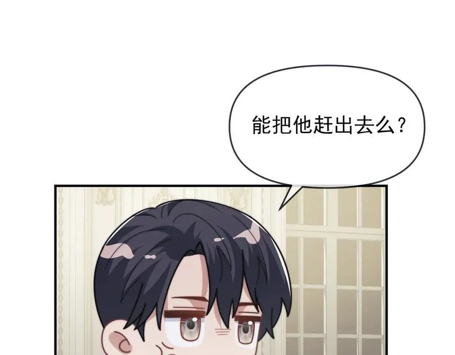 第111话 两个家27