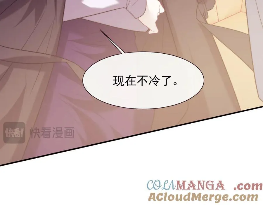 第110话 计中计68