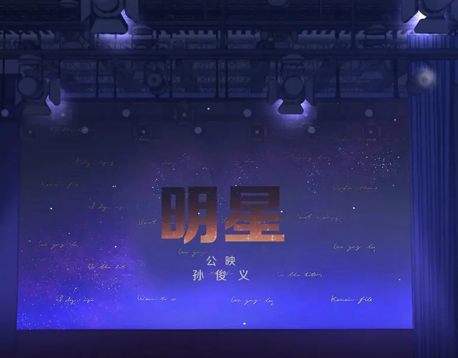 第95话 一家人整整齐齐77