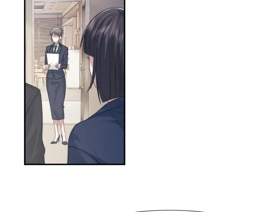 第108话 冲突6
